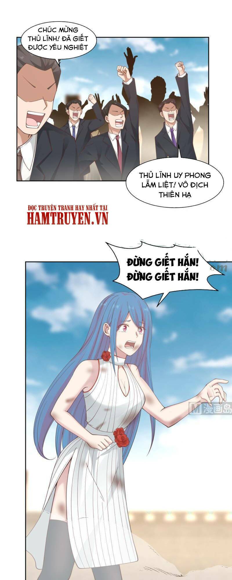 trên người ta có một rồng chapter 348 1