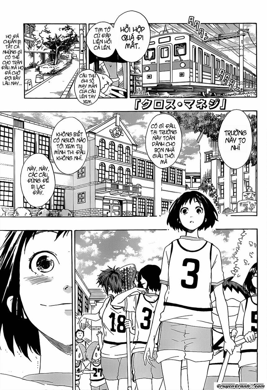 sakurai manager 's club chapter 4 2