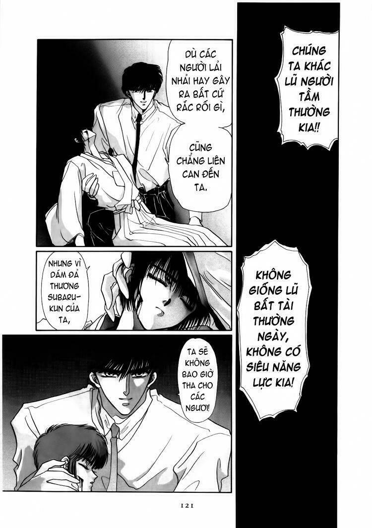 tokyo babylon chapter 3.2 51