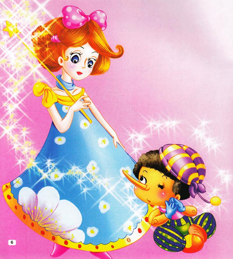 Sách Chuyện Kể Hằng Đêm - Pinocchio Chú Bé Người Gỗ (Tái Bản)