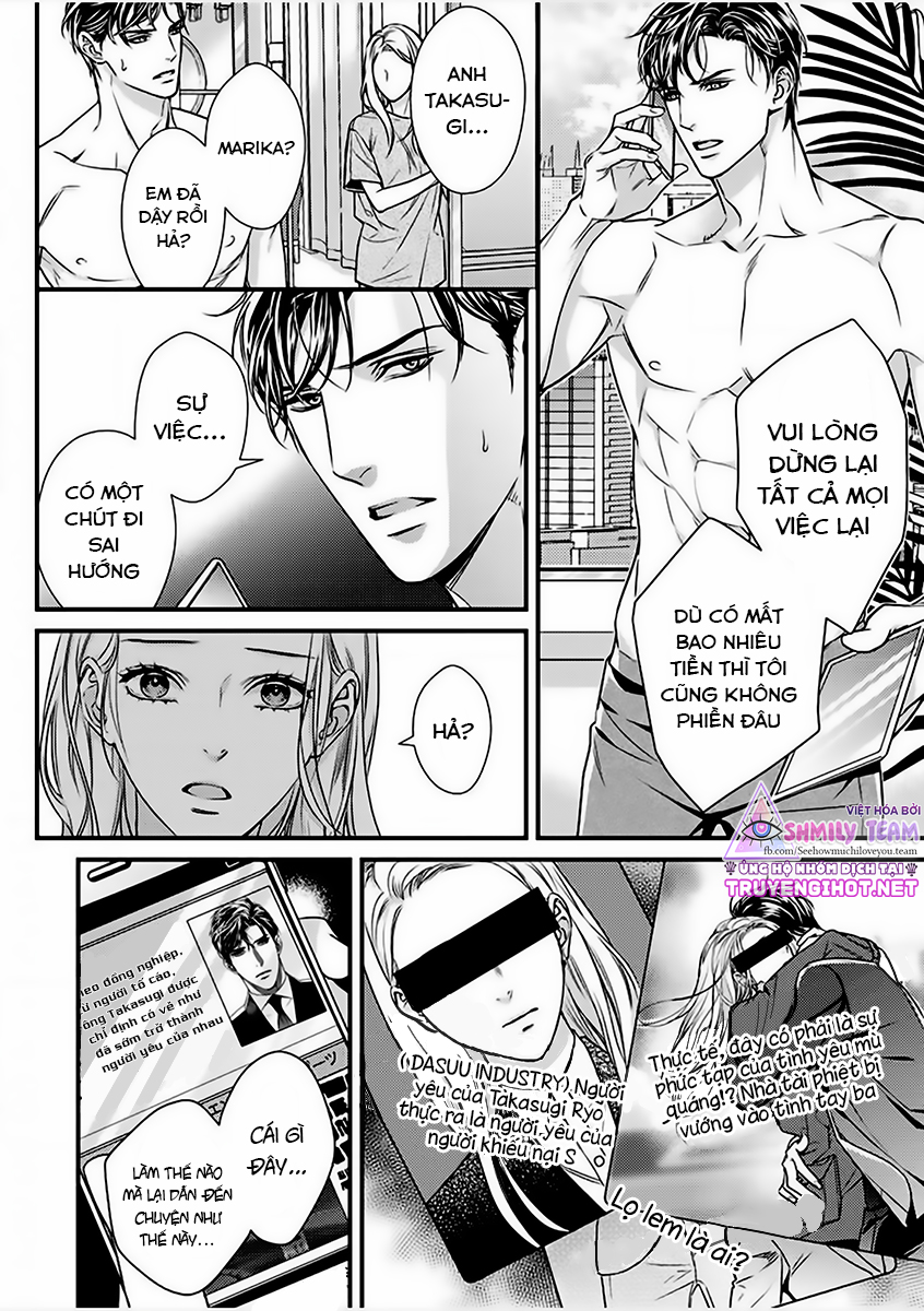 tình yêu bắt đầu từ đêm tuyệt vời nhất - đêm nay chủ tịch công ty giàu có lại làm tôi ướt đẫm một lần nữa chapter 7.2 6