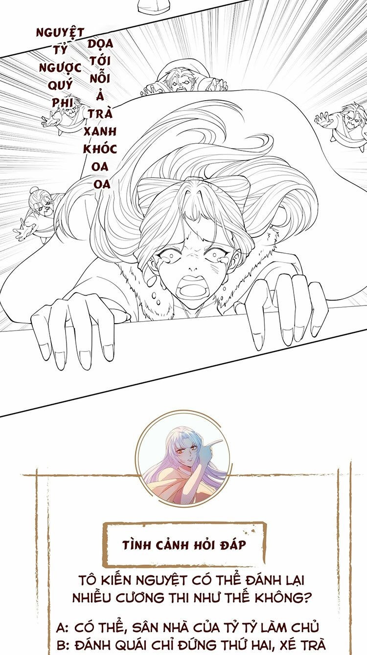 mạt thế nữ vương chapter 6.2 32