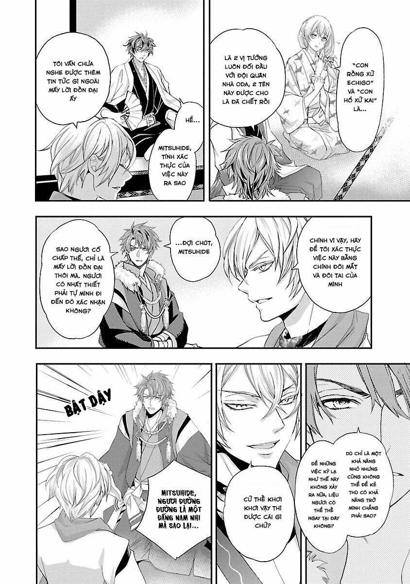 ikemen sengoku - tenkabito no onna ni naru ki wa nai ka chapter 5 16