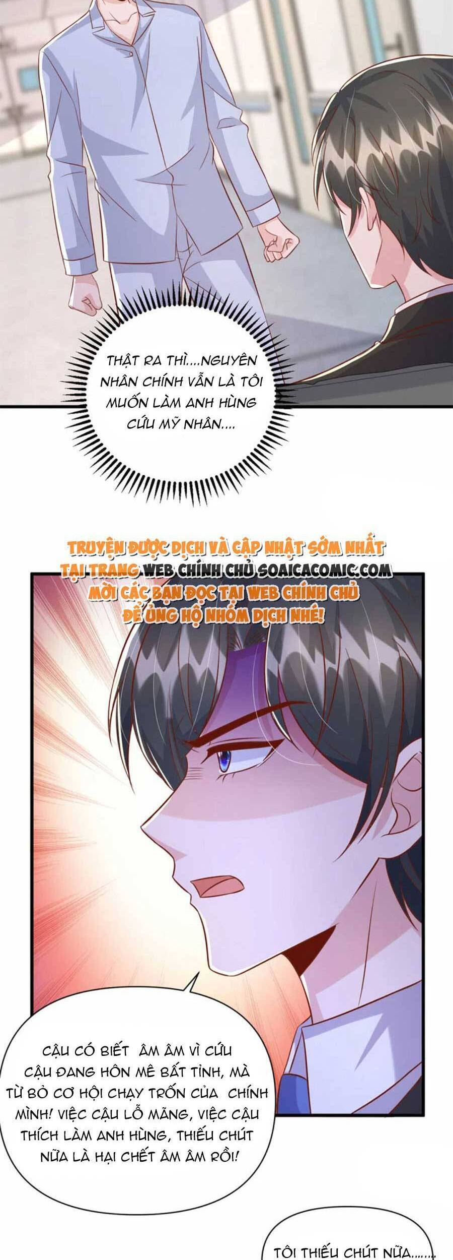 đại lão gọi tôi tiểu tổ tông chapter 133 4