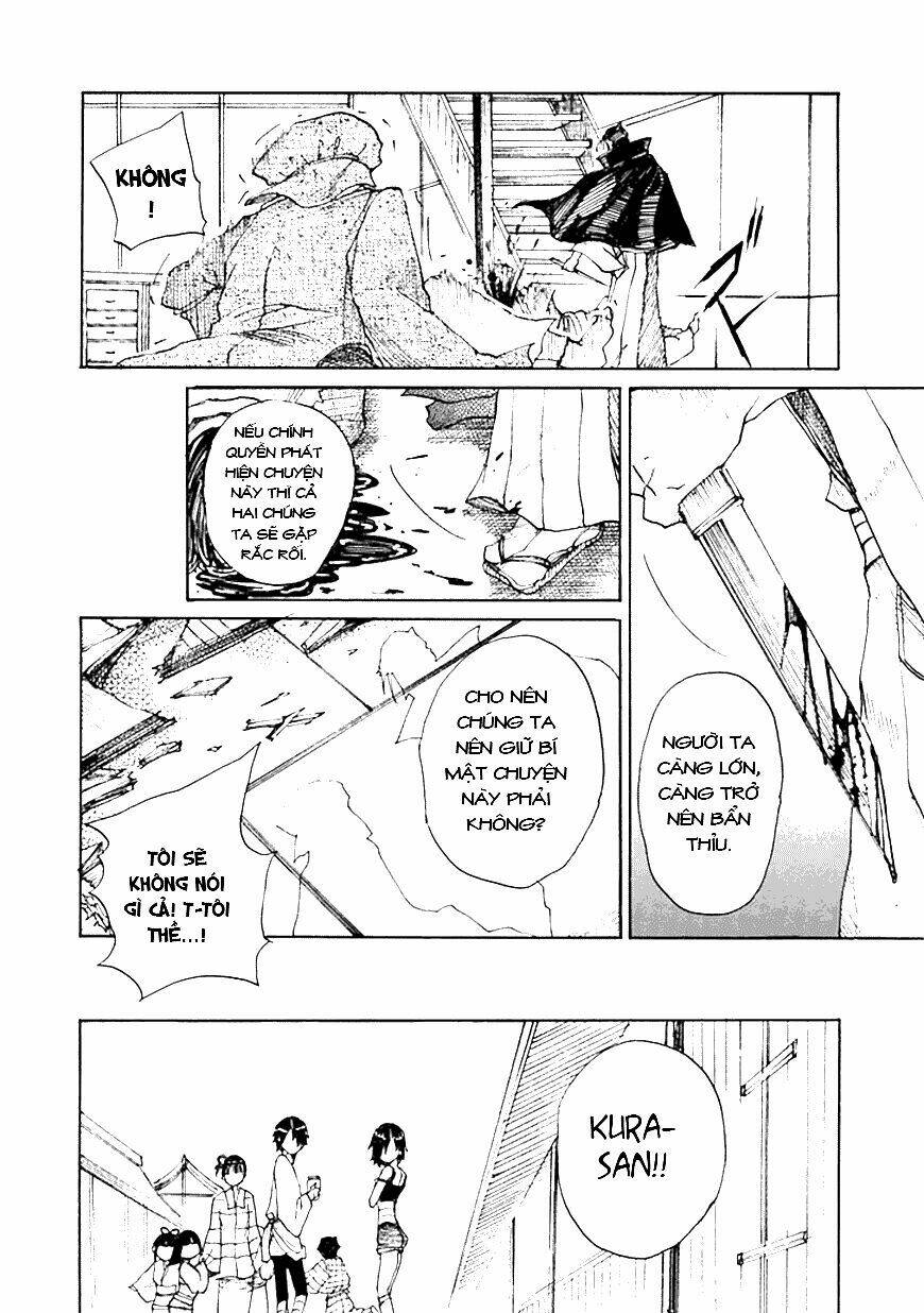 amanusya chapter 1 60