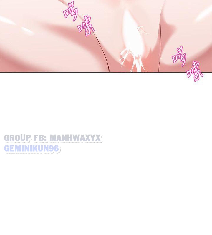 cô giáo gợi cảm chapter 2 7