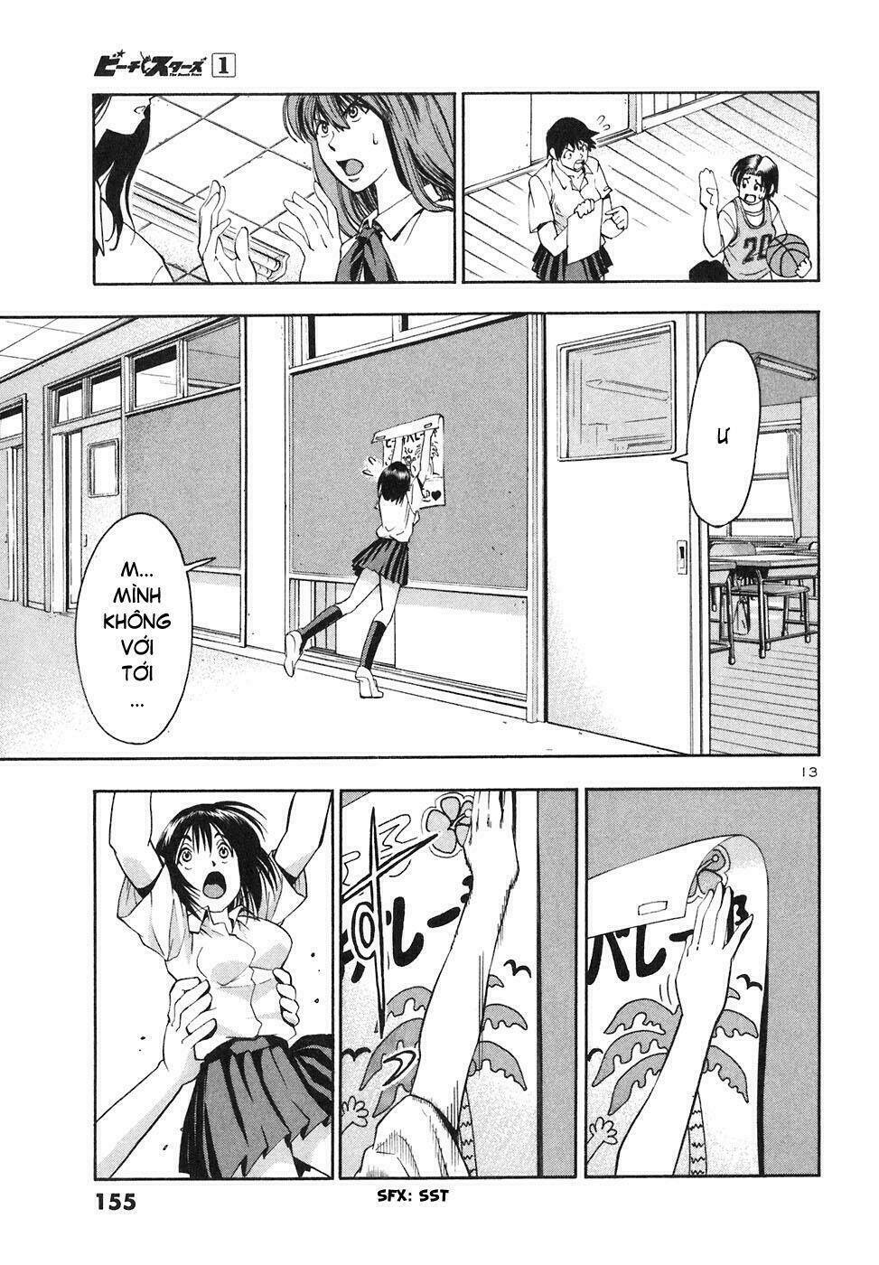 beach stars chapter 6 15