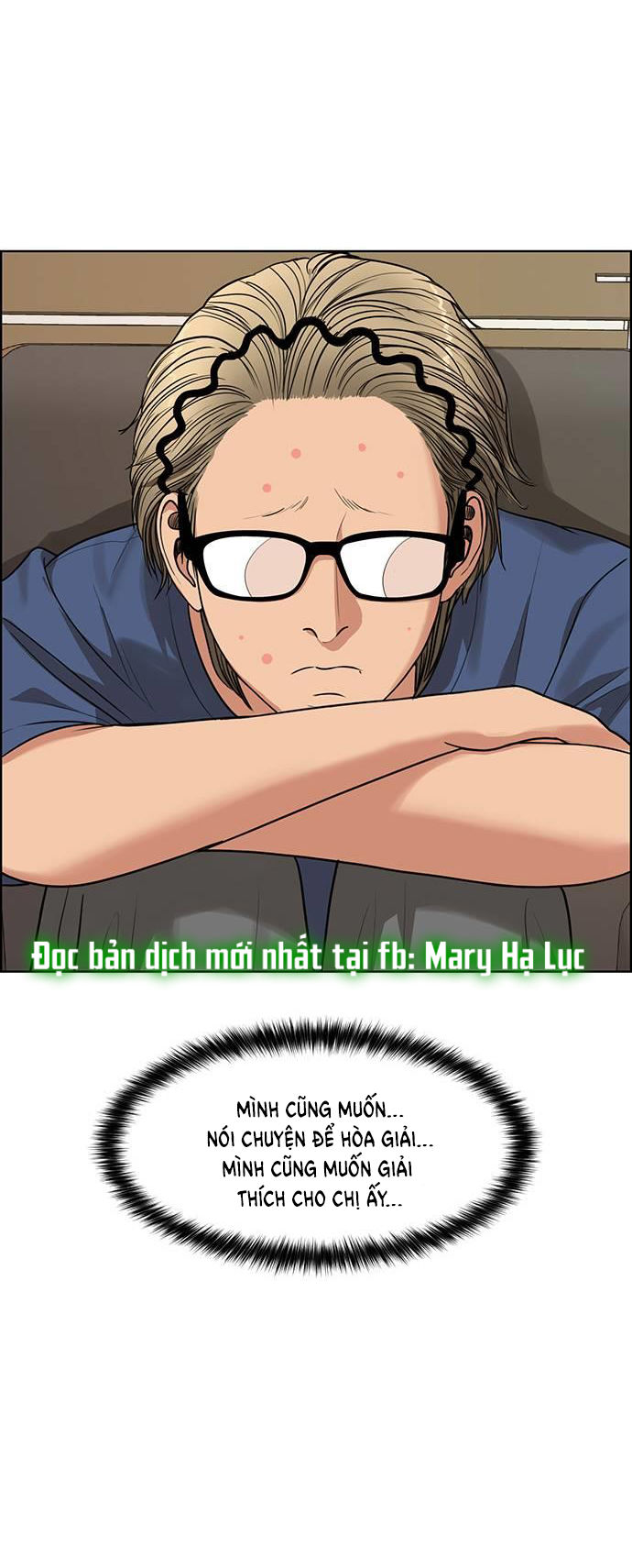 vẻ đẹp đích thực - true beauty chapter 237.1 50