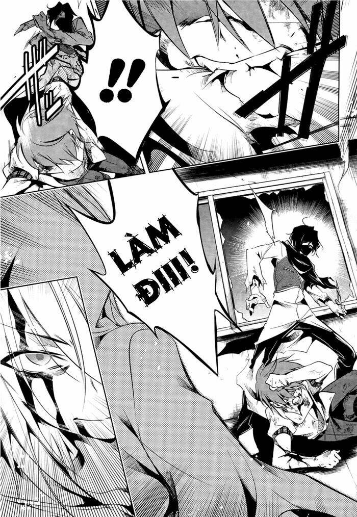 tokage no ou chapter 7 15