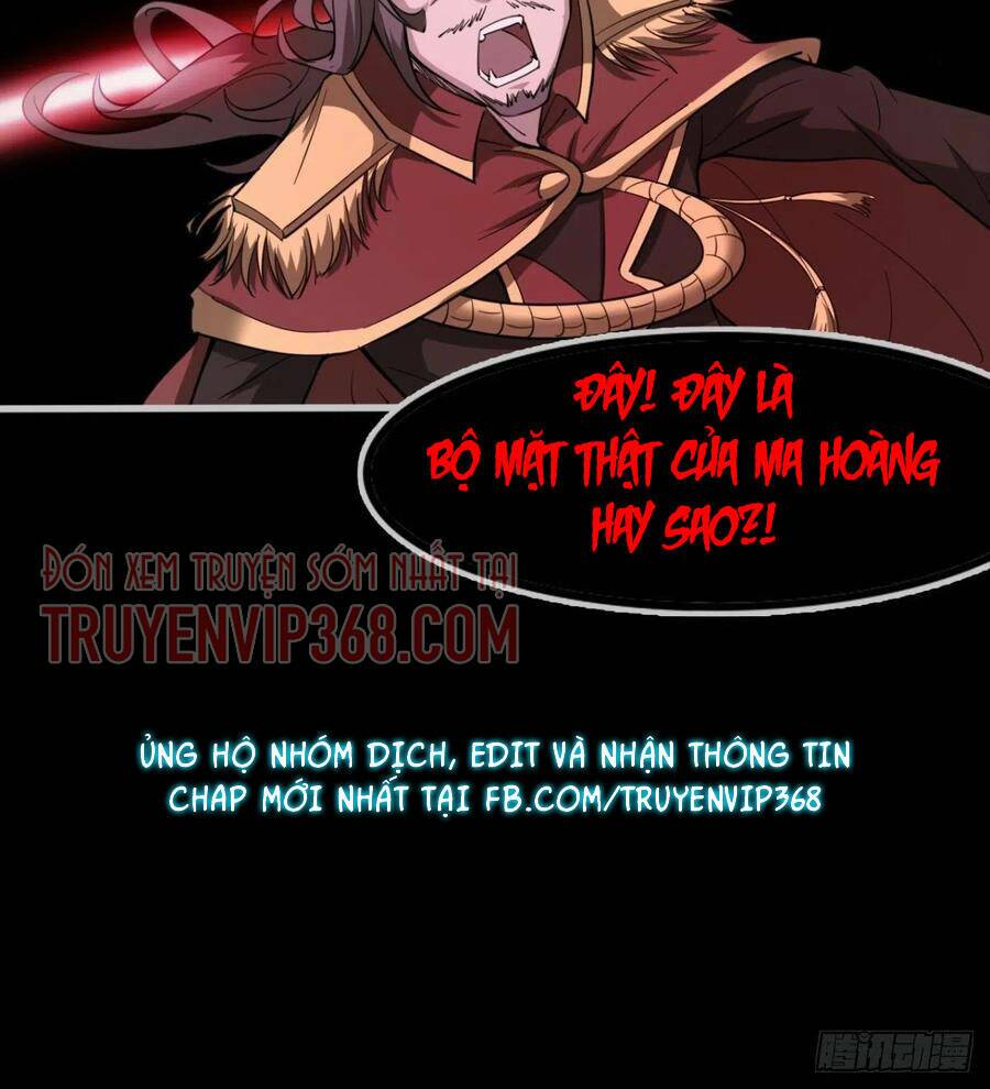 ma hoàng sư đệ quả thực quá chung tình chapter 82 58
