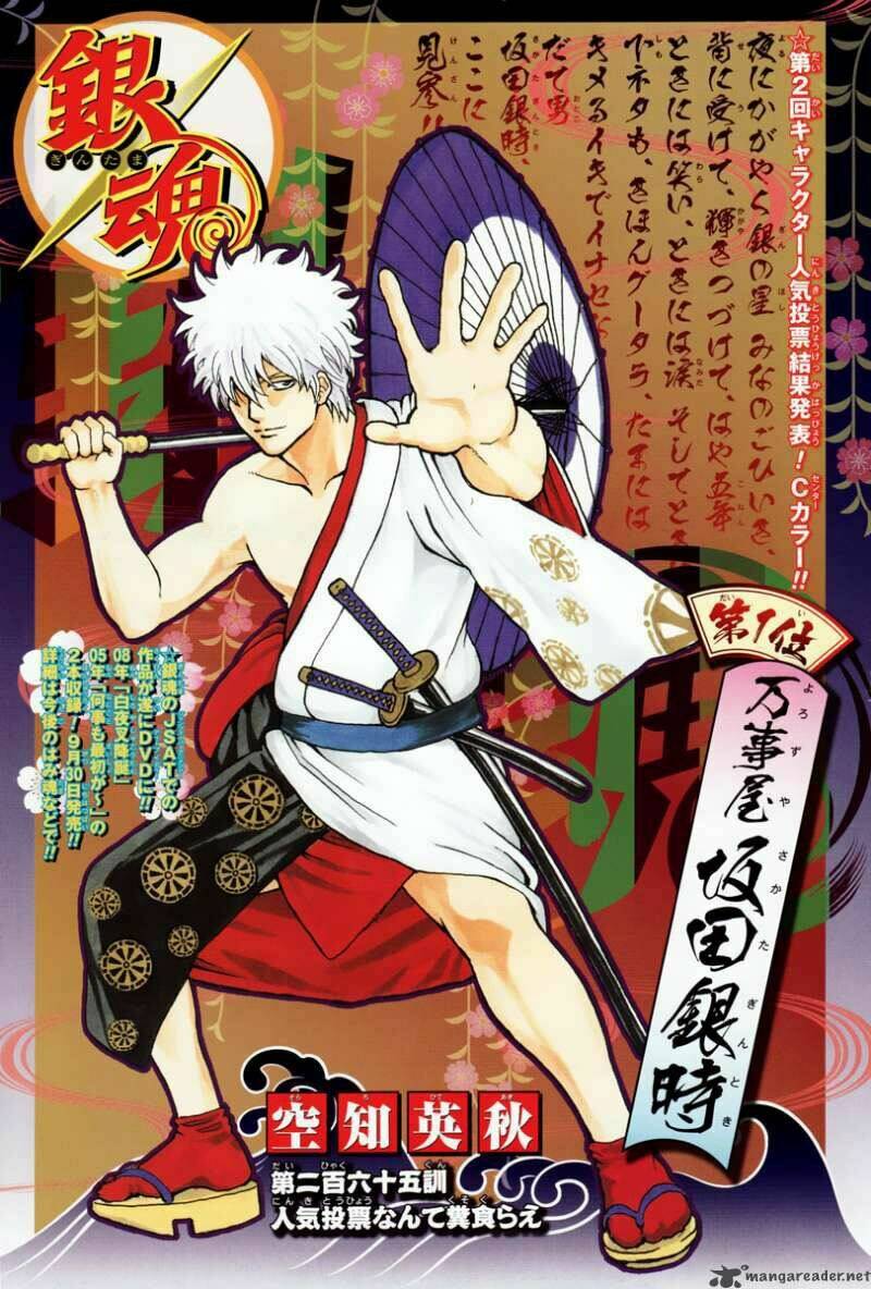 gintama - linh hồn bạc chapter 265 3