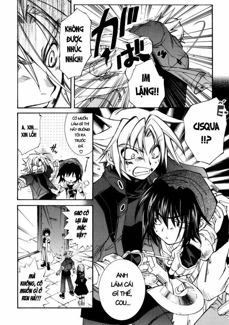 erementar gerad chapter 12 12