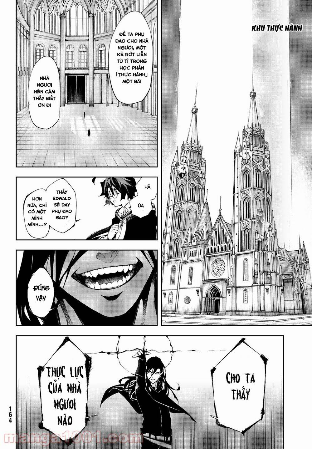 wistoria's wand and sword chapter 2 16