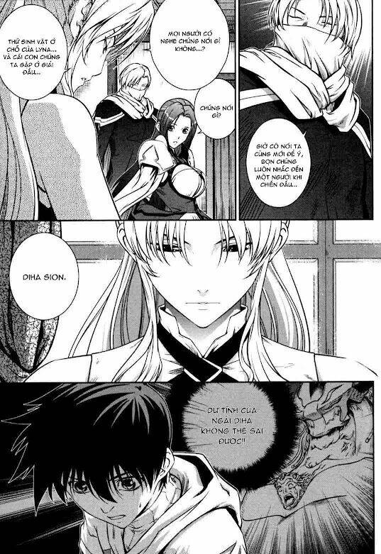 the legend of maian chapter 54 15