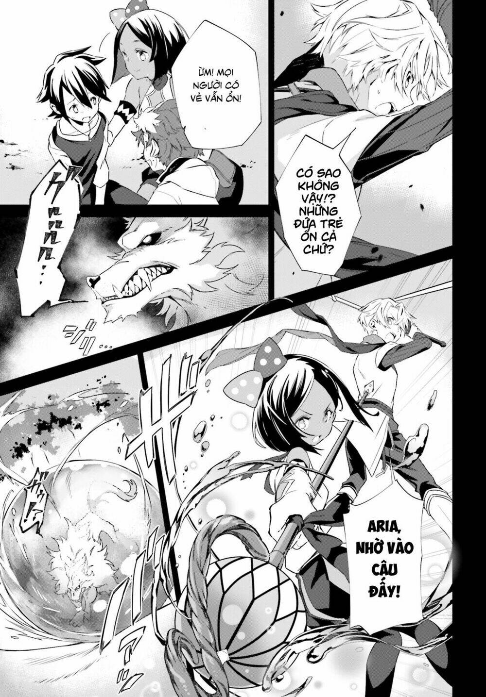 kagami no mukou no saihate toshokan: kou no yuusha to itsuwari no maou chapter 4 17