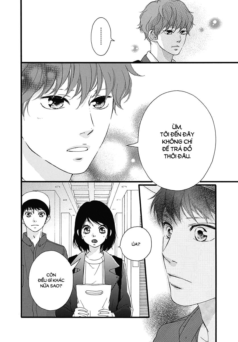 omoi, omoware, furi, furare chapter 29 7