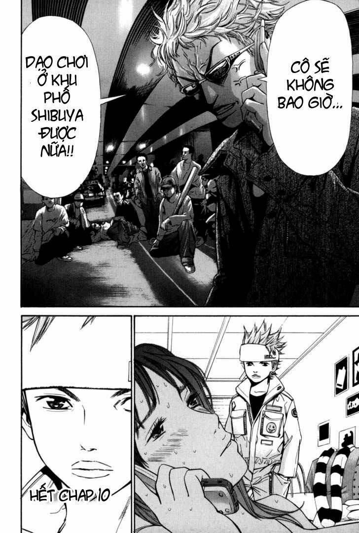 saru lock chapter 10 18