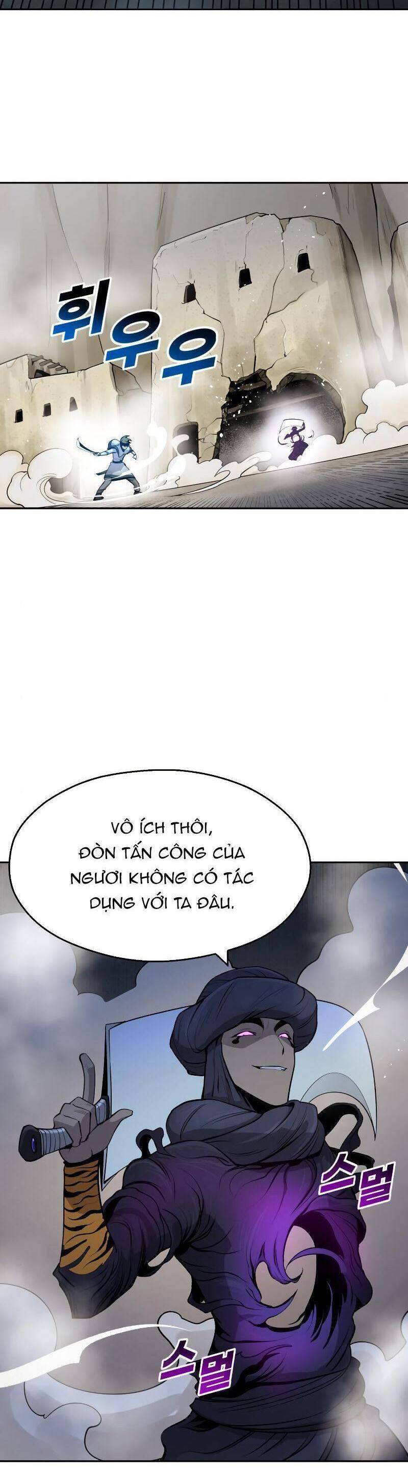 thiếu niên kiếm sư chapter 24 30