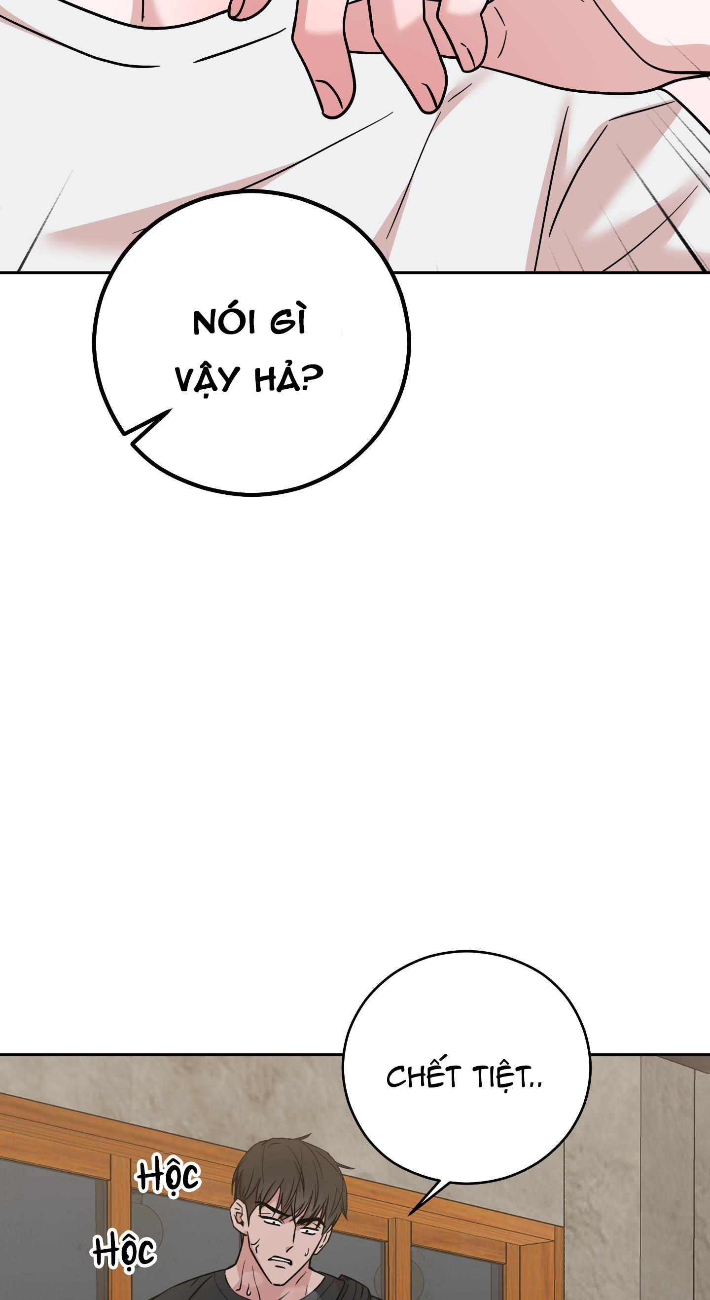 lời mời nguy hiểm chapter 6 18