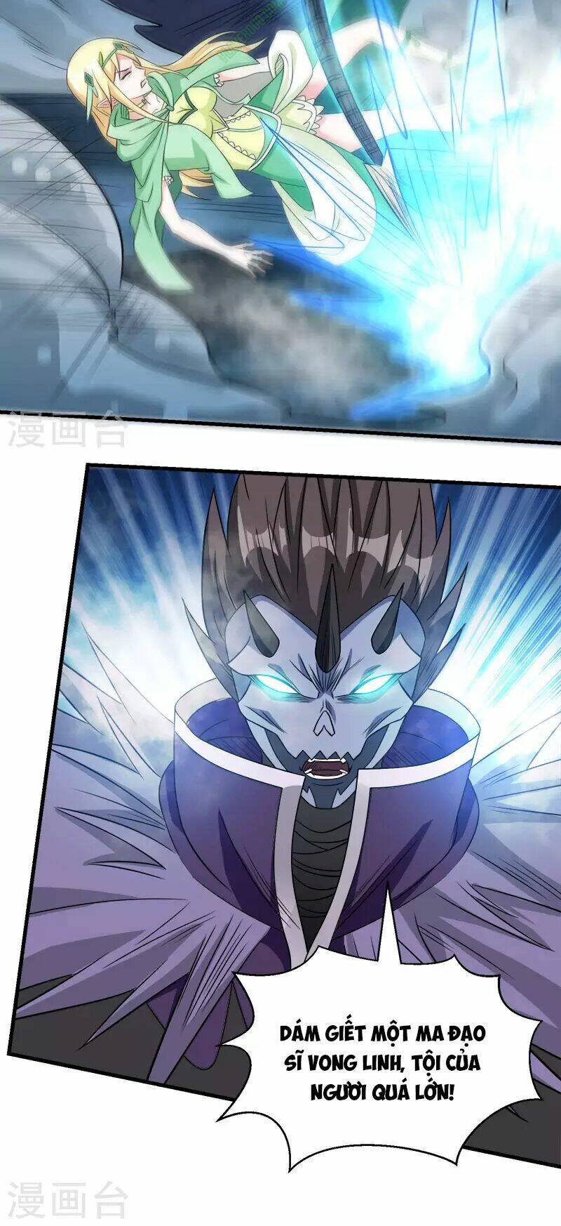 kiếm vũ chapter 34 4