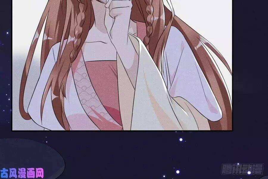 hoàng tử phu quân, ta nuôi ngươi a! chapter 7 54