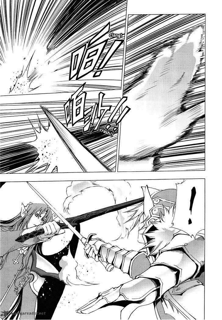 1/2 prince chapter 60 5