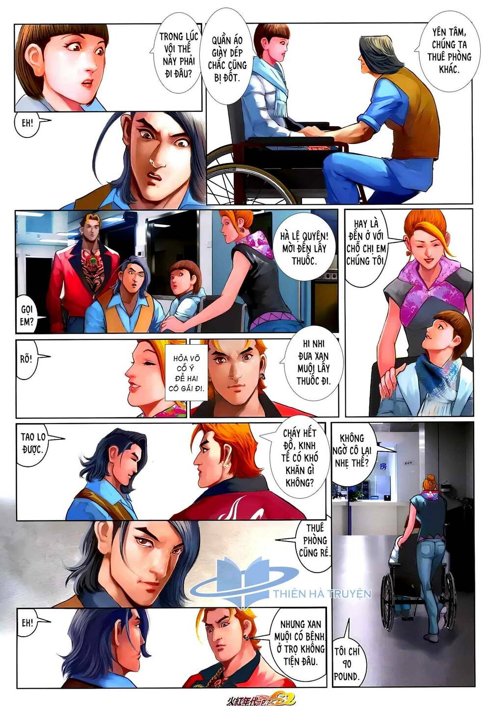 hỏa hồng niên đại hắc cốt đường chapter 1247 6