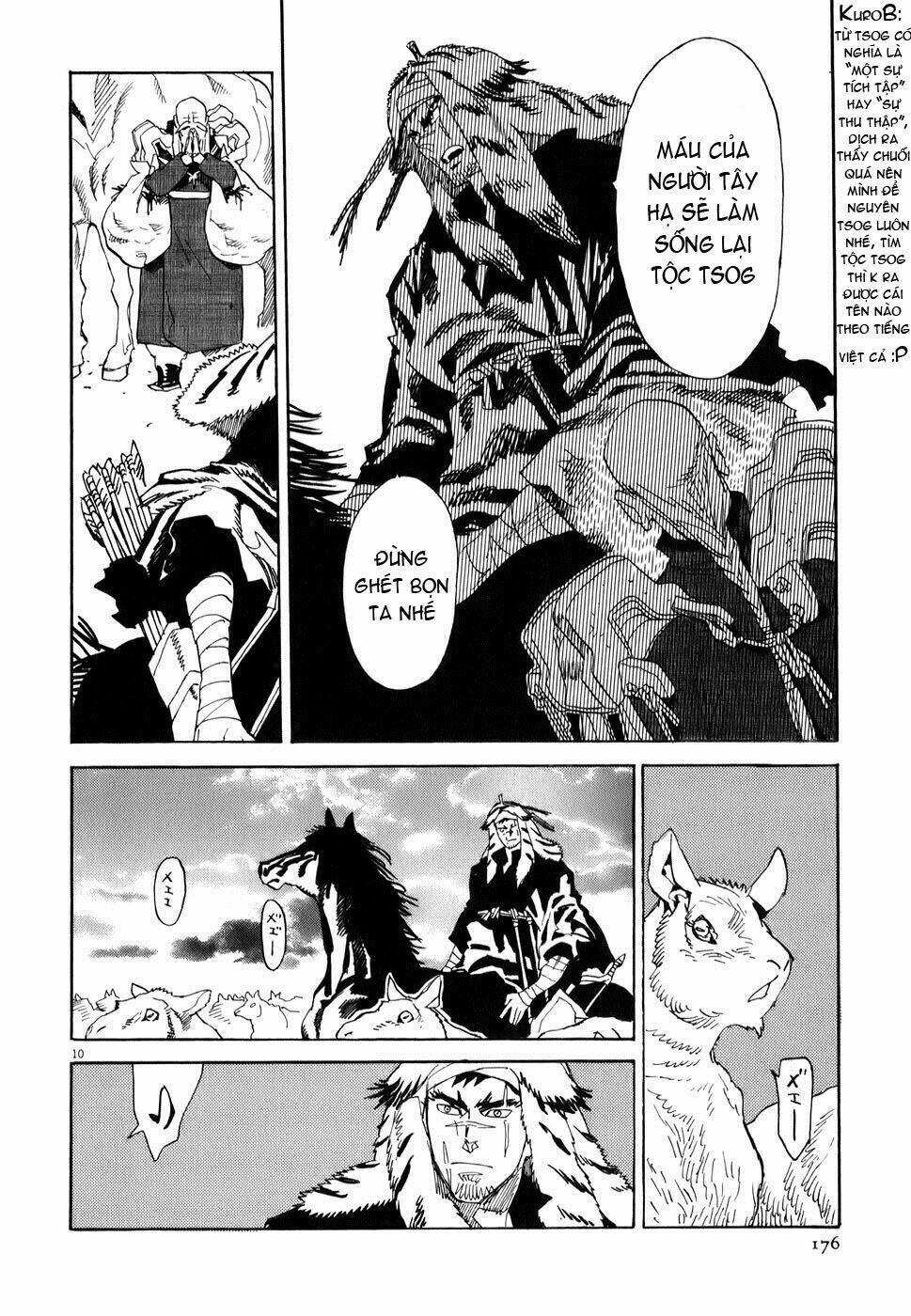 shuto hell chapter 7 11