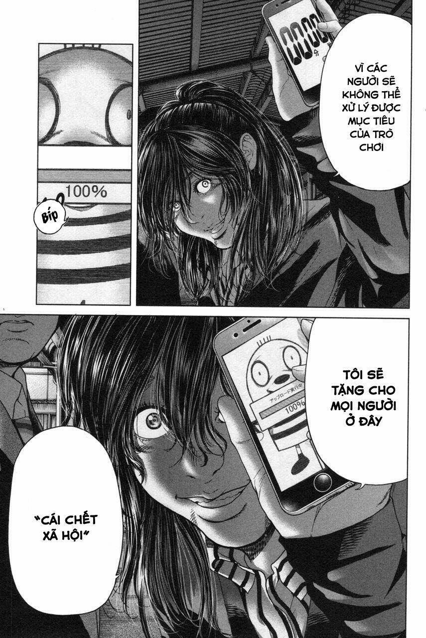 ikenie touhyou chapter 35 14