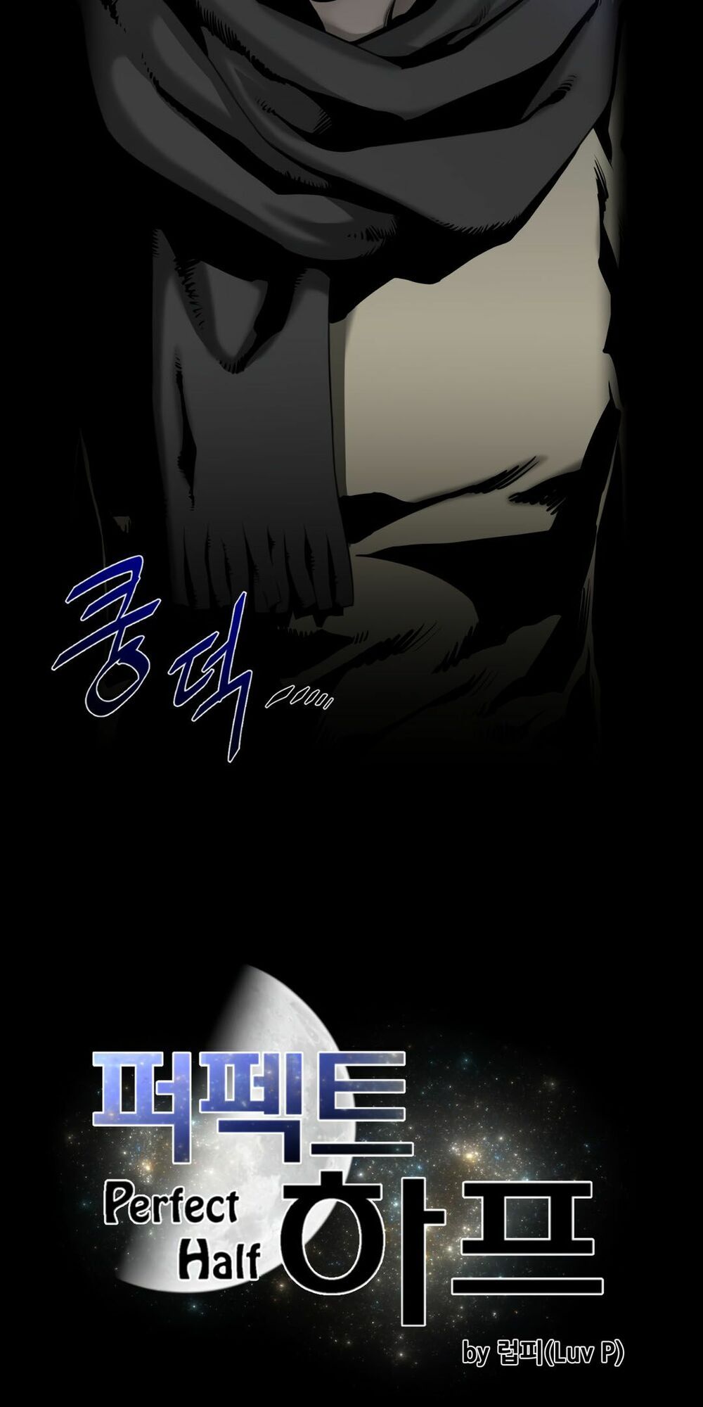 một nửa hoàn hảo chapter 76 8