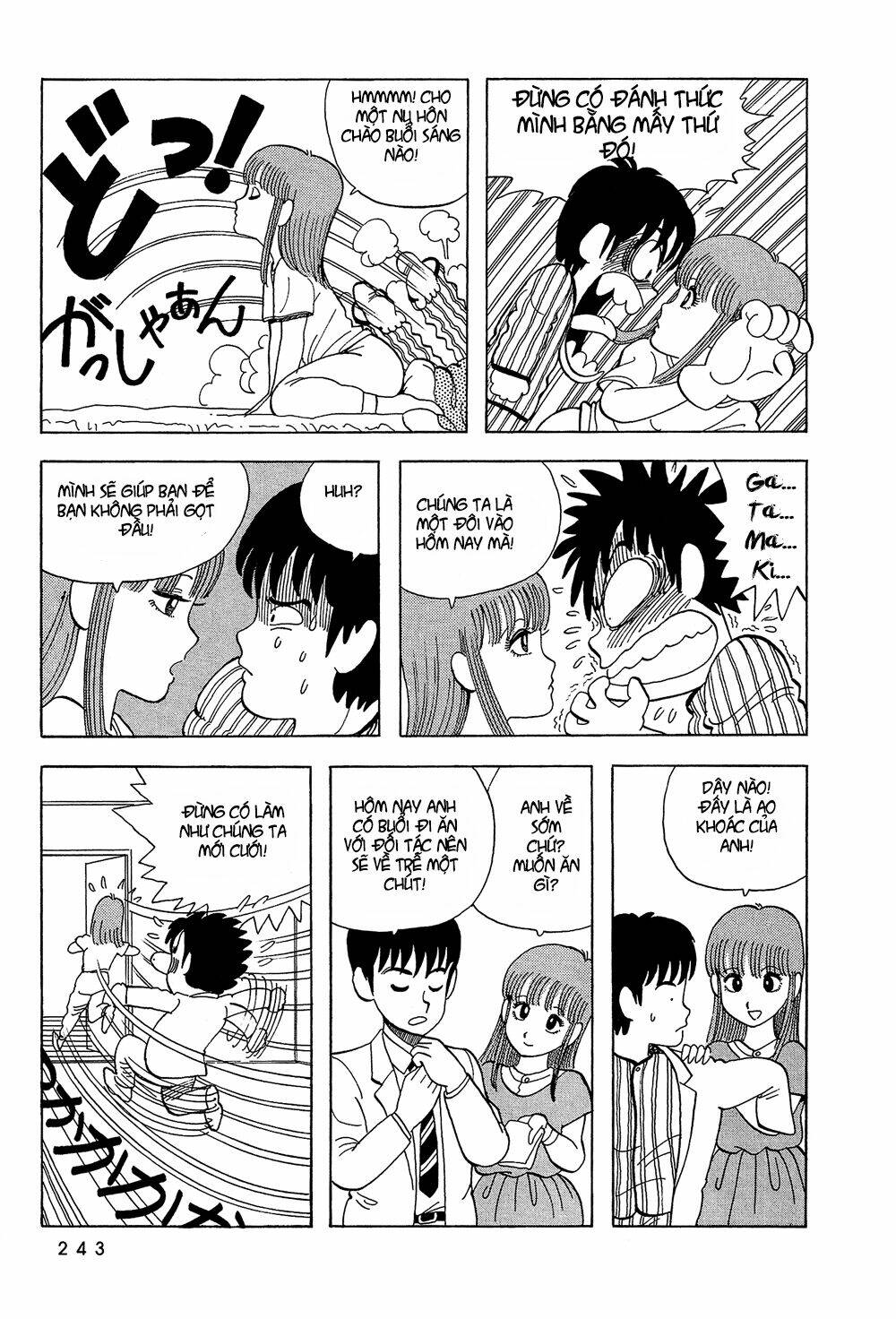 stop!! hibari-kun! chapter 33 9