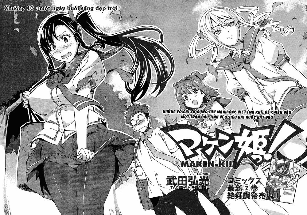 maken-ki! chapter 13 2