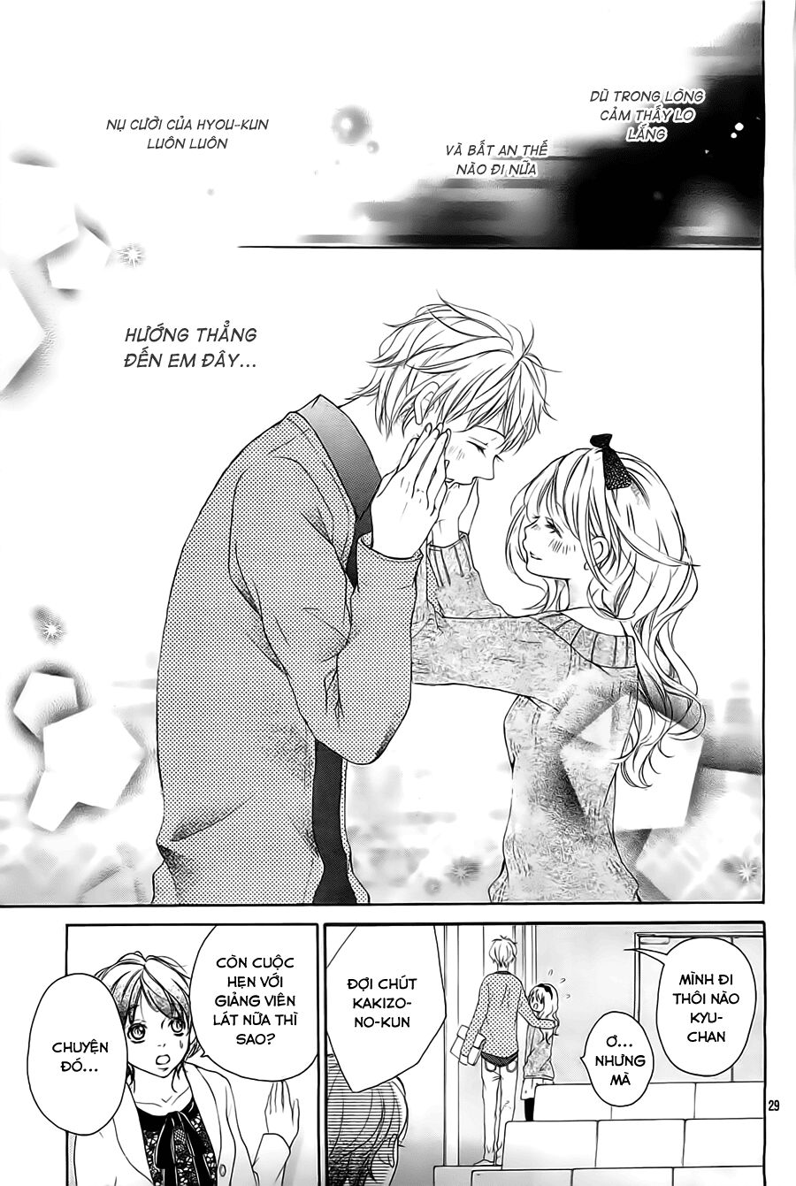 hana ni kedamono os chapter 1 30