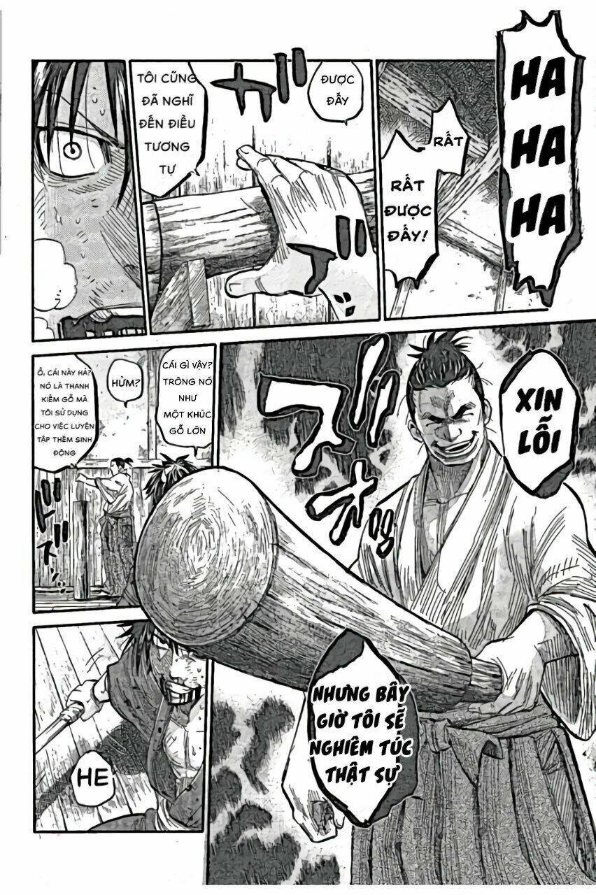 chiruran shinsengumi chinkonka chapter 1.2 24
