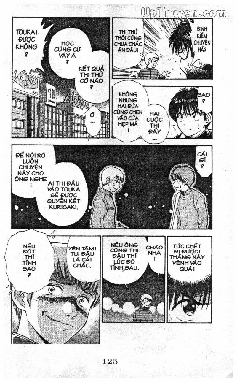 salad days chapter 116 26