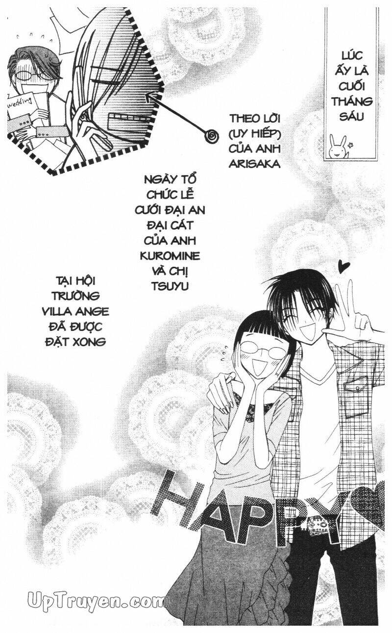 v.b.rose chapter 14 11