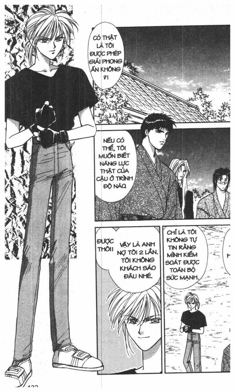 tsuki no umareru yoru chapter 1 132