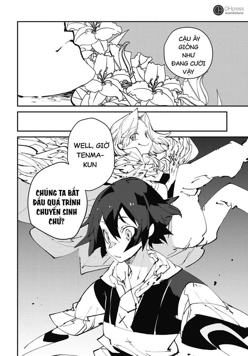 isekai tensei no boukensha chapter 1 16