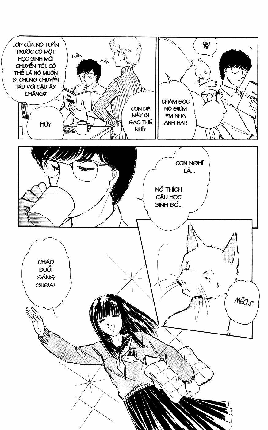 ryouko no shinrei jikenbo chapter 2 8