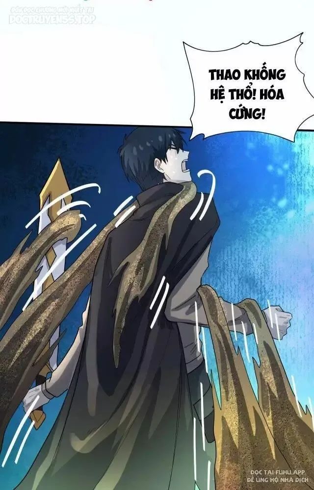 bắt đầu với thiên phú cấp sss chapter 17 4