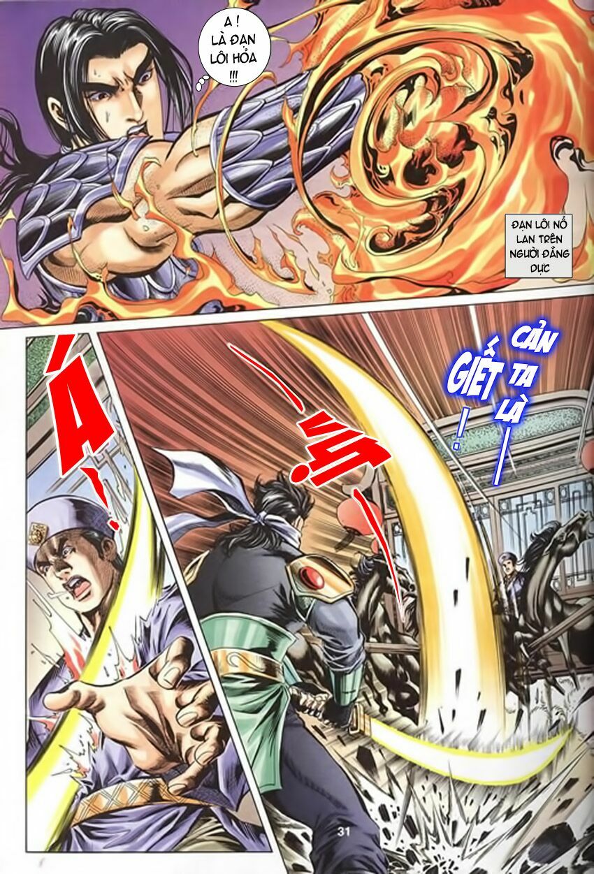 tầm tần ký chapter 116 3