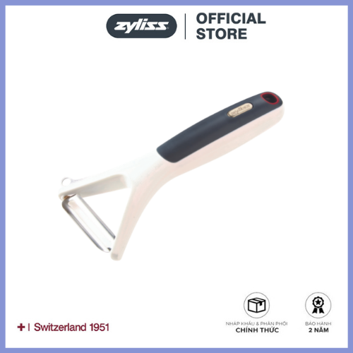 Dụng cụ gọt vỏ Zyliss Y Peeler - E950020