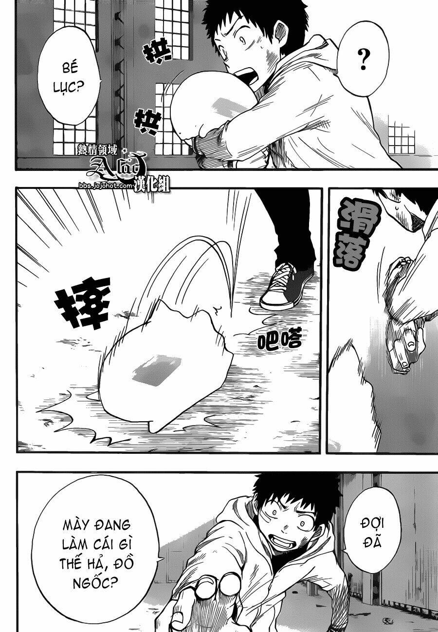 dragon collection chapter 7 17