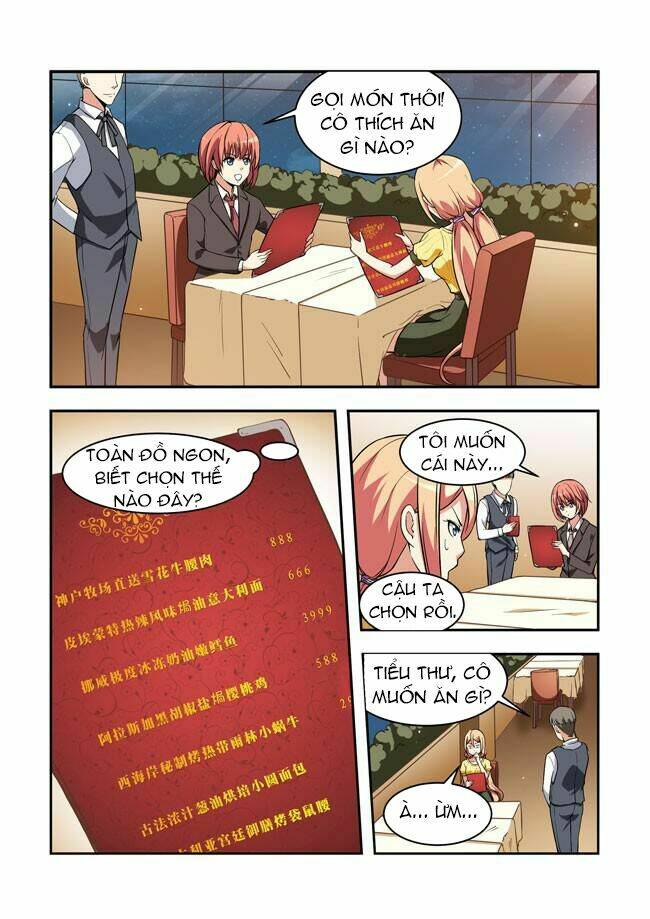 i am a killer maid chapter 23 10