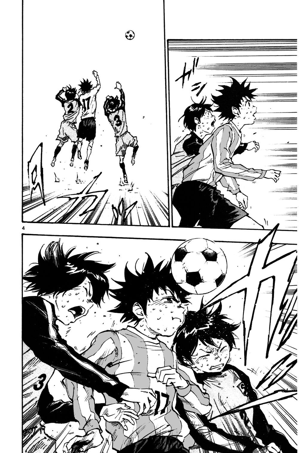 be blues! - ao ni nare chapter 25 4