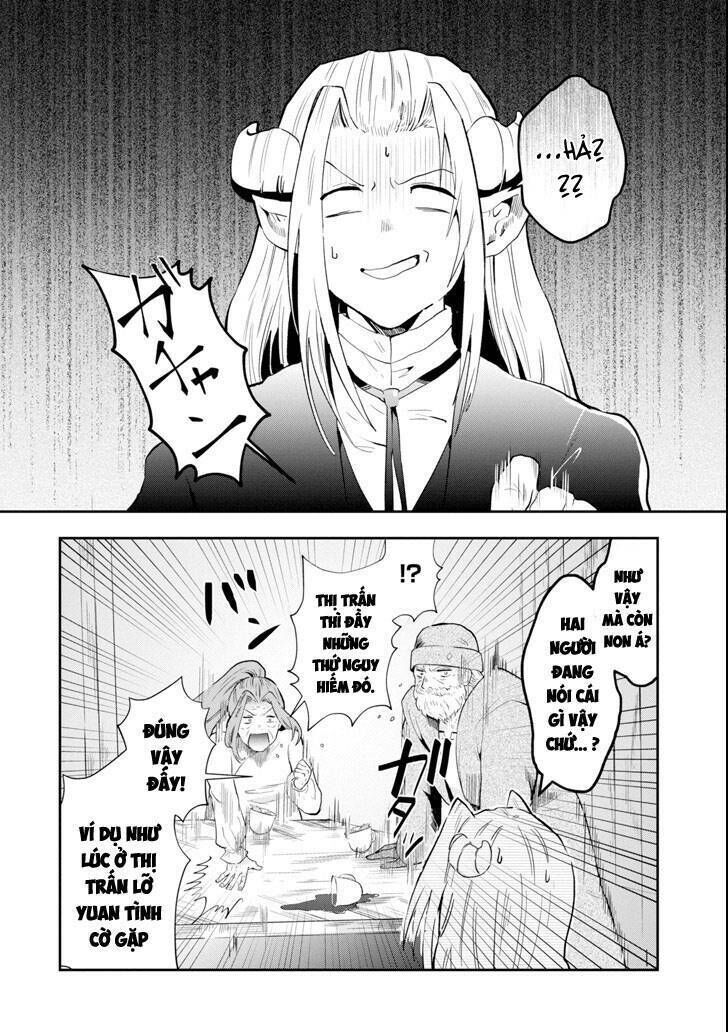 that inferior knight, actually level 999 chapter 1.1 49