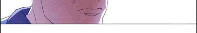 the live chapter 56 16