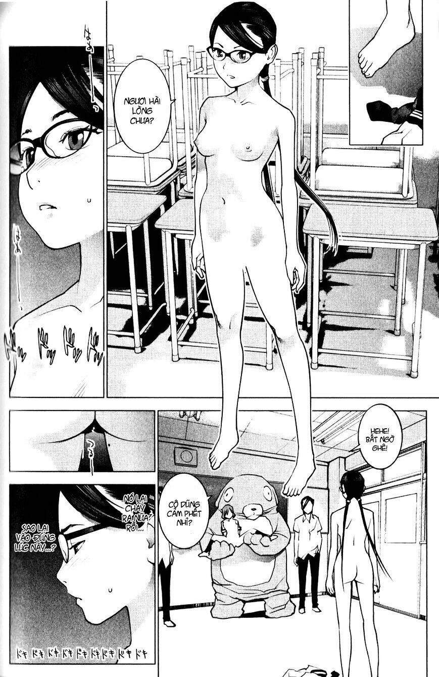 seishokuki chapter 9 6