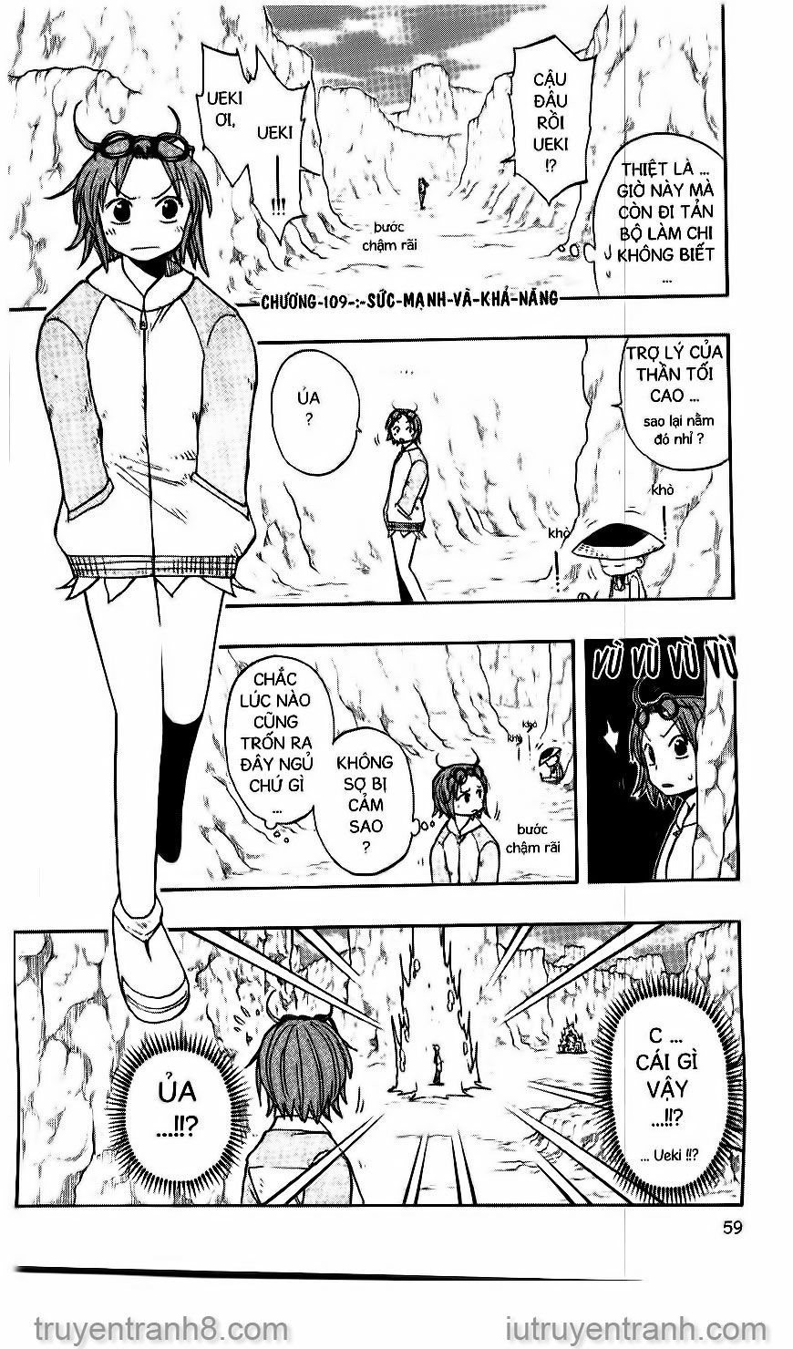 law of ueki chapter 109 1