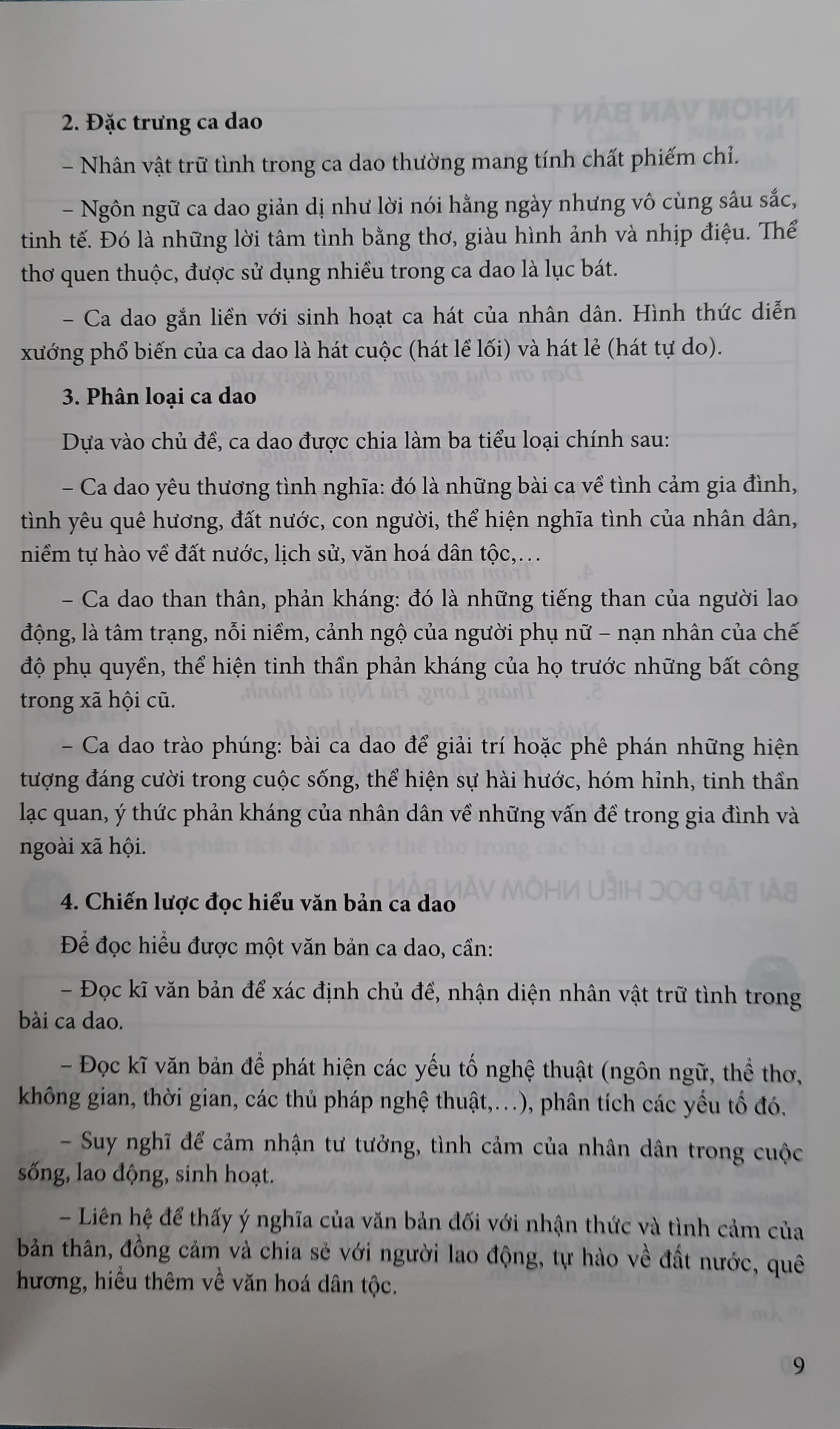 Đọc hiểu mở rộng văn bản Ngữ văn 7 Theo Chương trình Giáo dục phổ thông 2018